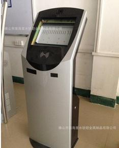 ATM自助终端设备